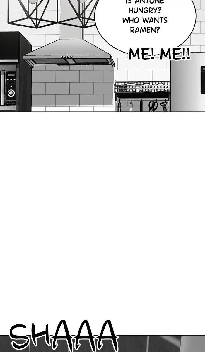Unreachable Girl Chapter 51 34